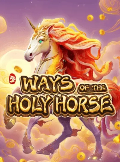 Megaways slot game cover